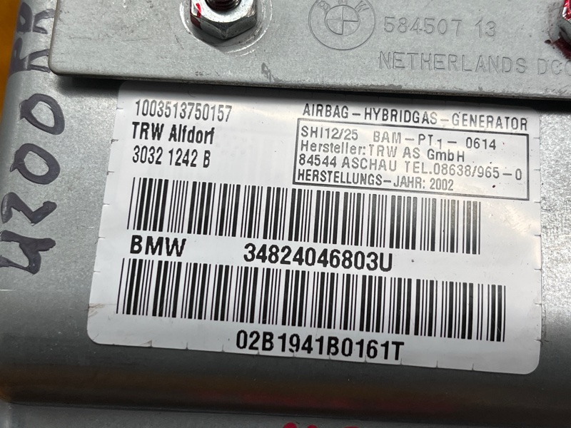 Подушка безопасности в дверь, 500 рублей, Красноярск