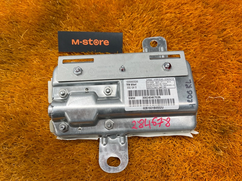 Подушка безопасности в дверь, 500 рублей, Красноярск