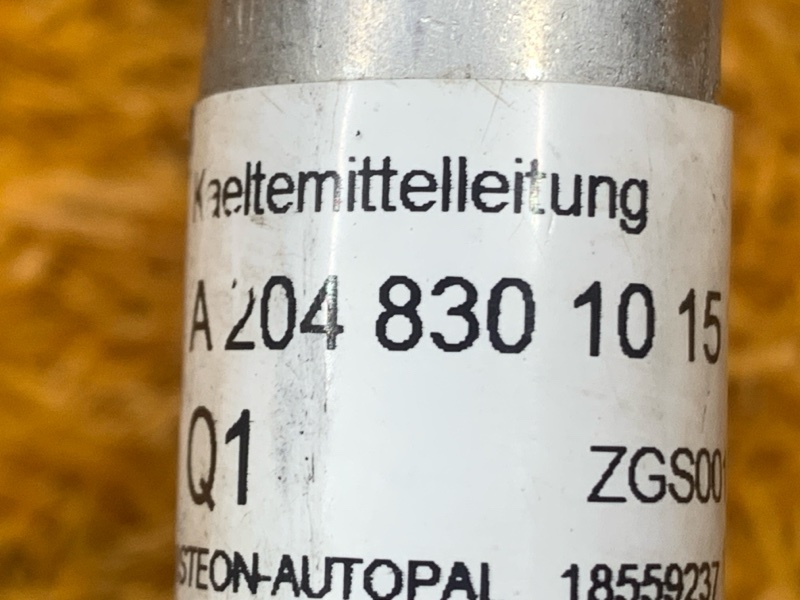 трубка кондиционера, 2000 рублей, Красноярск