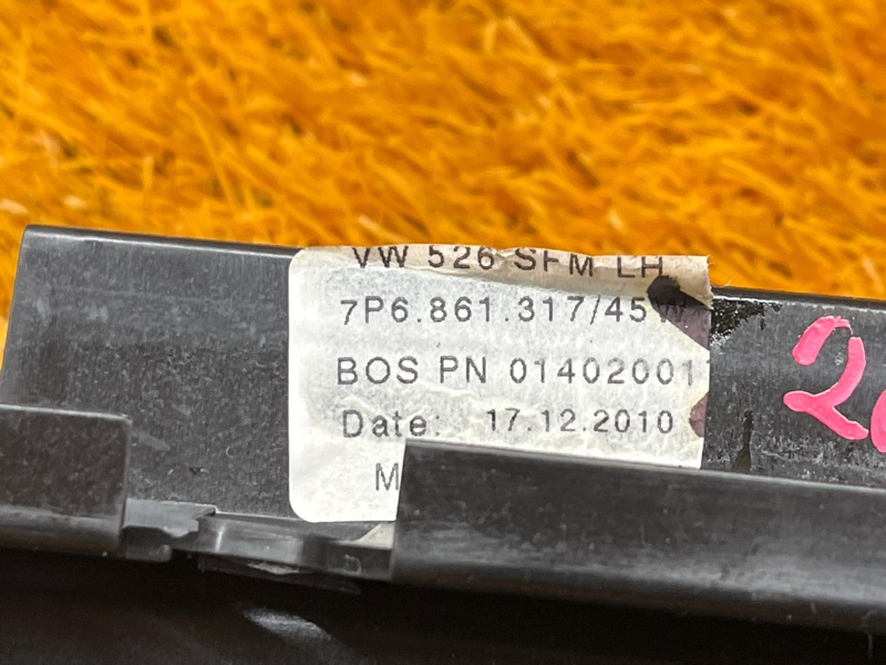 шторка двери, 2500 рублей, Красноярск