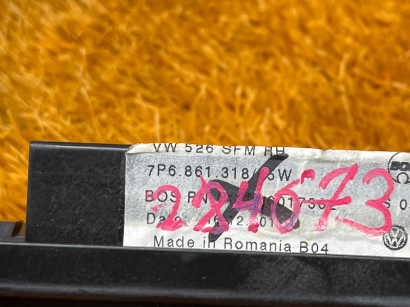 шторка двери, 2500 рублей, Красноярск