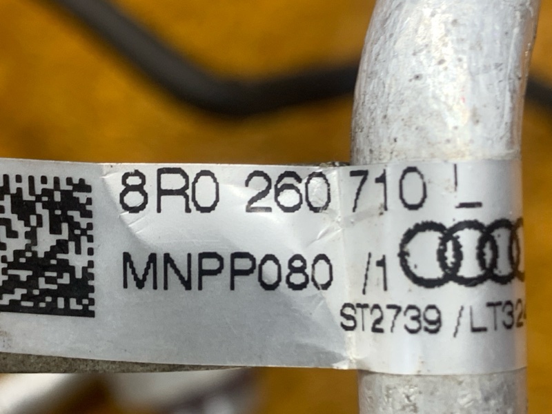 трубка кондиционера, 5000 рублей, Красноярск