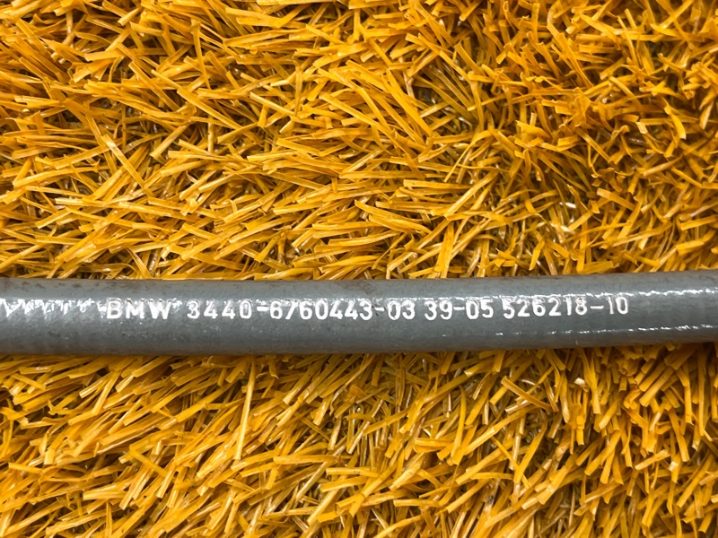 трос ручника, 300 рублей, Красноярск