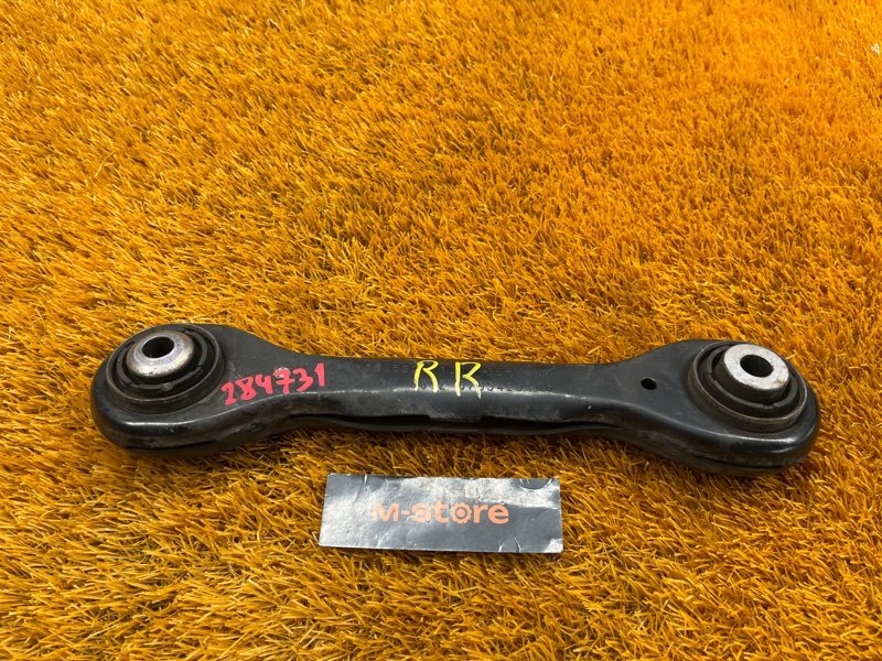 Рычаг подвески верхний, 900 рублей, Красноярск