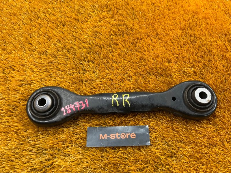 Рычаг подвески верхний, 900 рублей, Красноярск