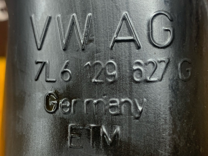 патрубок воздухозаборника, 300 рублей, Красноярск