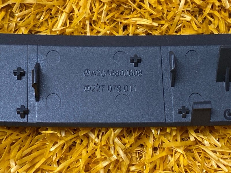 накладка декоративная, 300 рублей, Красноярск