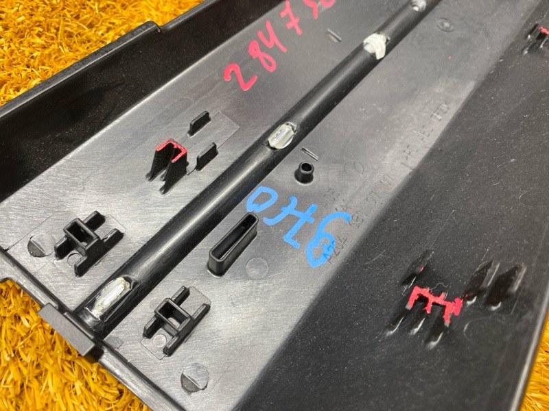 накладка декоративная, 800 рублей, Красноярск