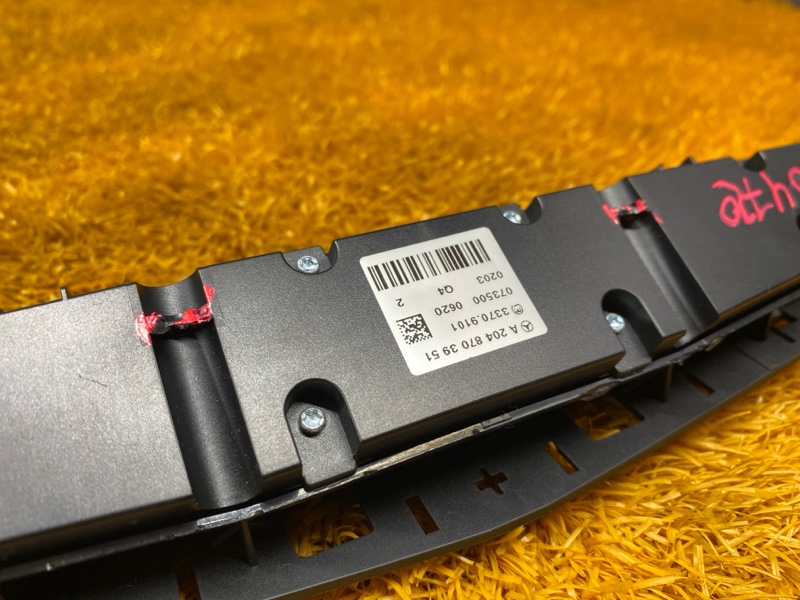 блок кнопок, 1500 рублей, Красноярск