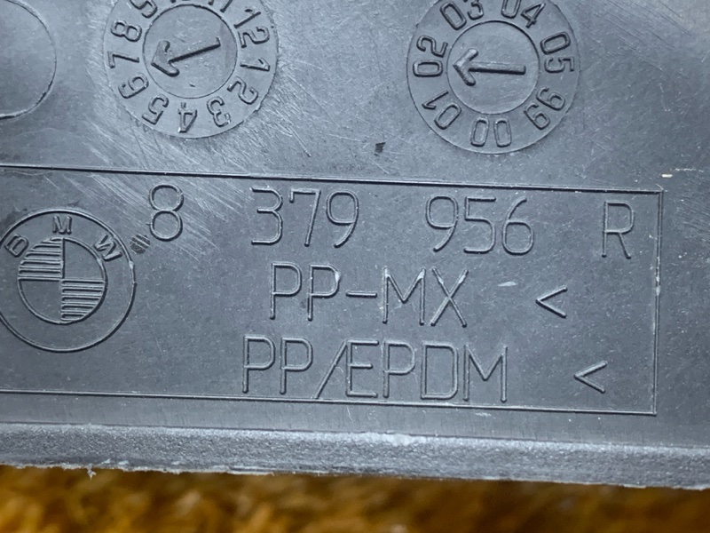 воздухозаборник, 500 рублей, Красноярск