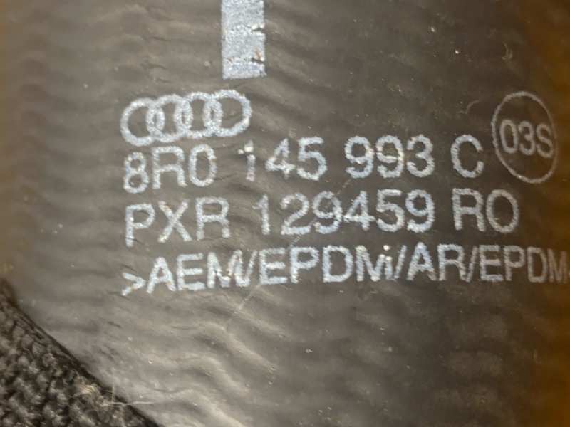 Патрубок интеркулера, 1000 рублей, Красноярск