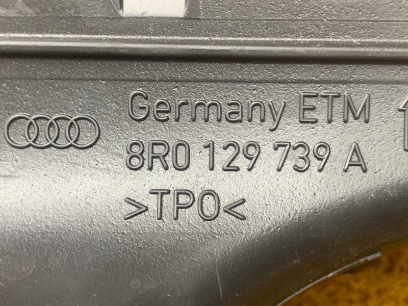 воздухозаборник, 1000 рублей, Красноярск