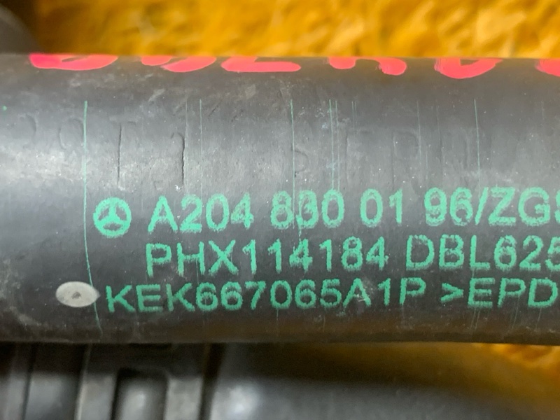 патрубок отопителя, 1000 рублей, Красноярск