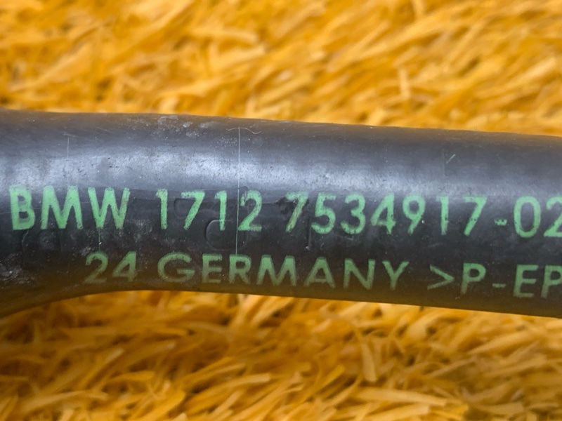 патрубок расширительного бачка, 1500 рублей, Красноярск