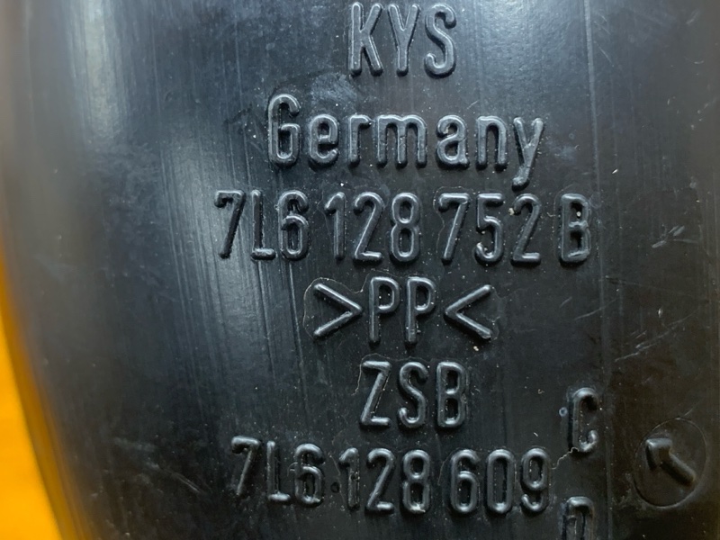 патрубок воздушного фильтра, 500 рублей, Красноярск