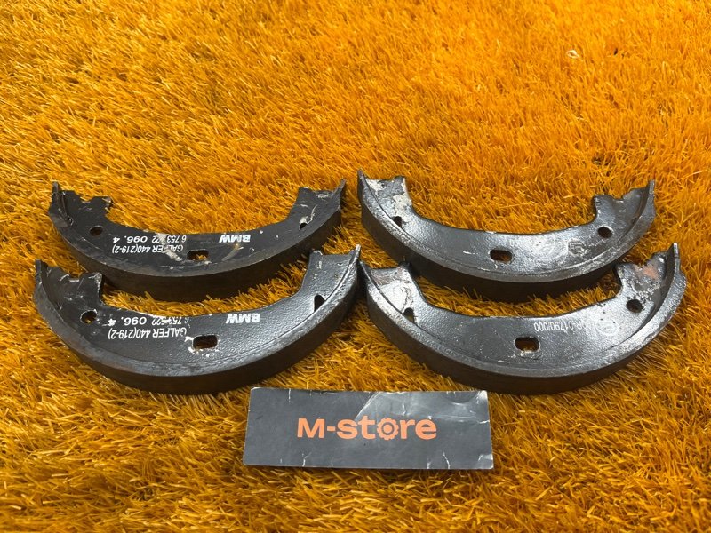 Колодки ручника, 500 рублей, Красноярск