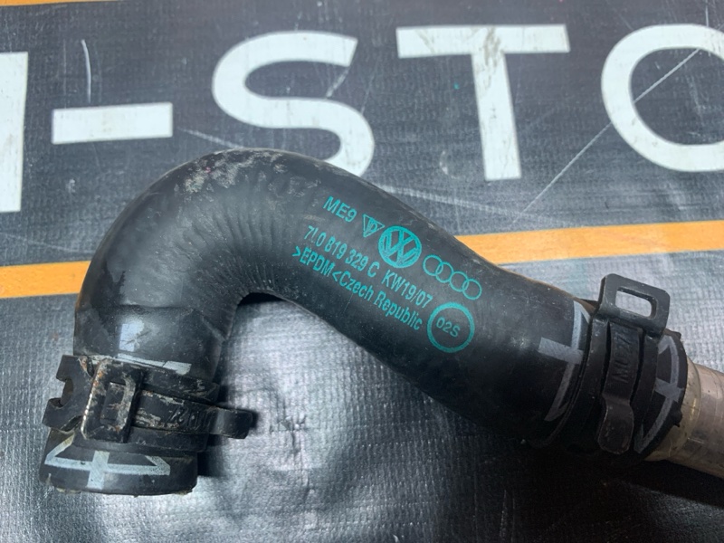 трубка охлаждающей системы, 800 рублей, Красноярск