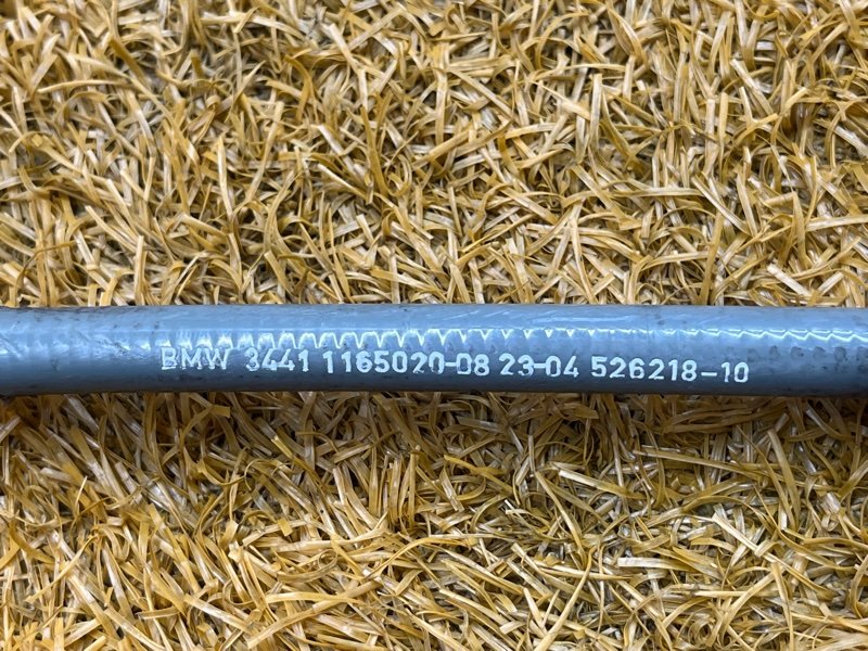 трос ручника, 400 рублей, Красноярск