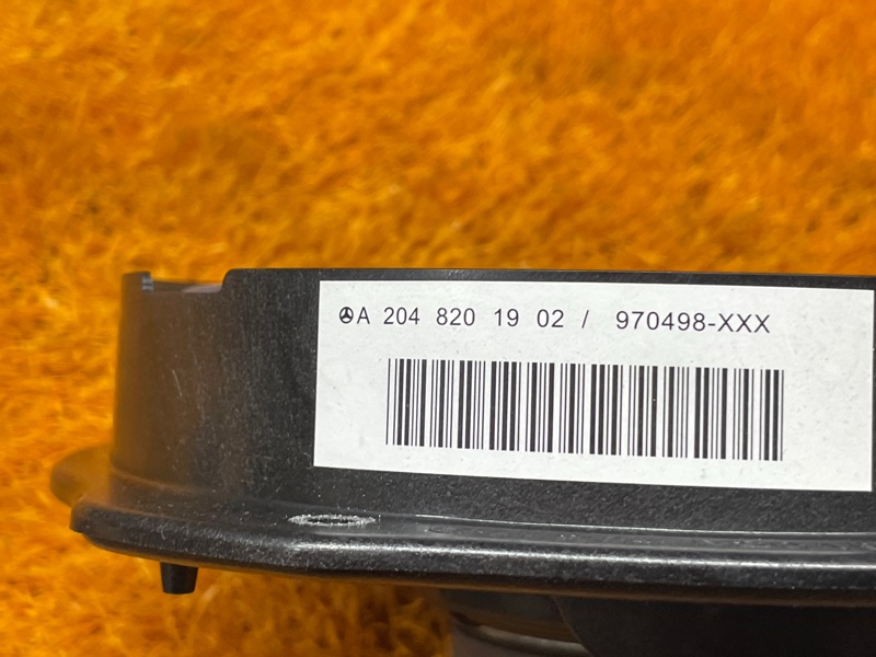 Динамик, 2000 рублей, Красноярск