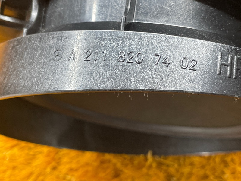 Динамик, 1000 рублей, Красноярск