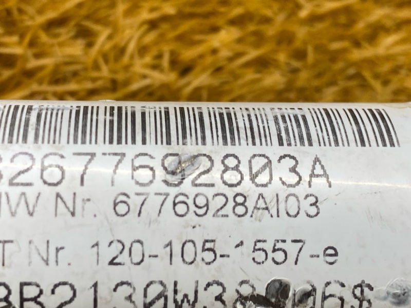 Карданчик рулевой, 1000 рублей, Красноярск