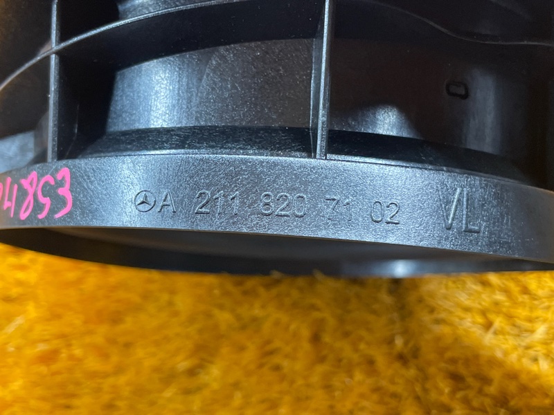 Динамик, 1000 рублей, Красноярск