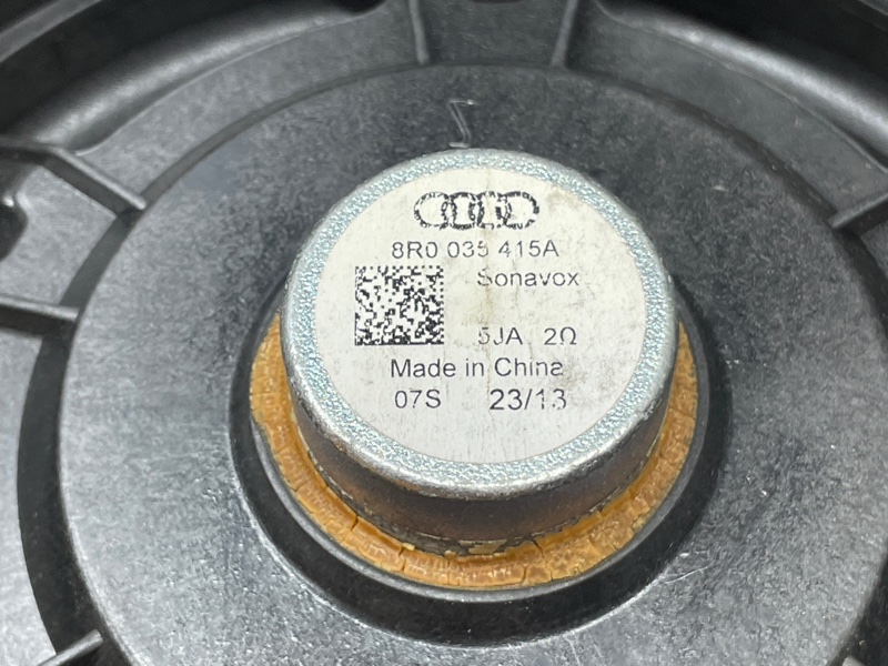 Динамик, 2000 рублей, Красноярск