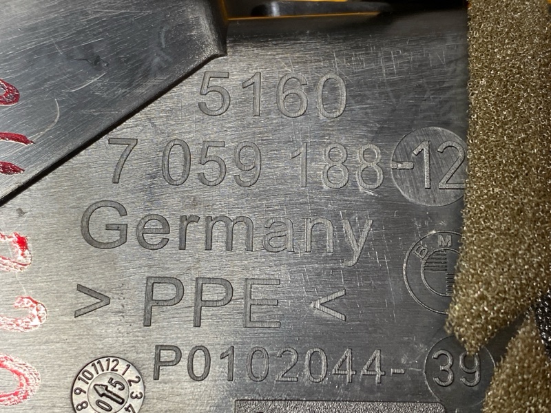 дефлектор воздушный, 300 рублей, Красноярск