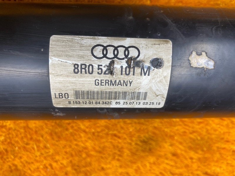 карданный вал, 14000 рублей, Красноярск