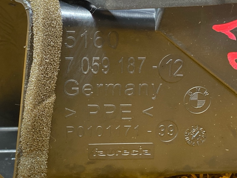 дефлектор воздушный, 300 рублей, Красноярск