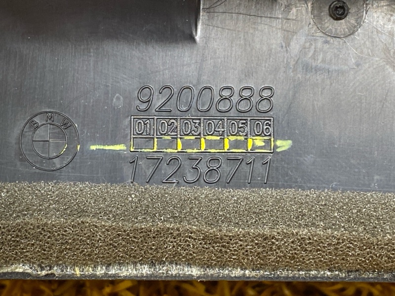 дефлектор воздушный, 2000 рублей, Красноярск