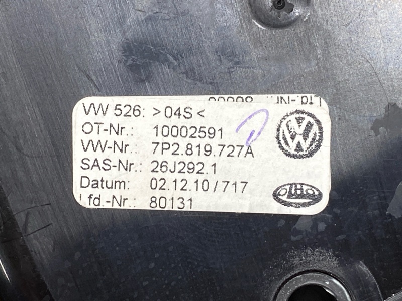 дефлектор воздушный, 800 рублей, Красноярск