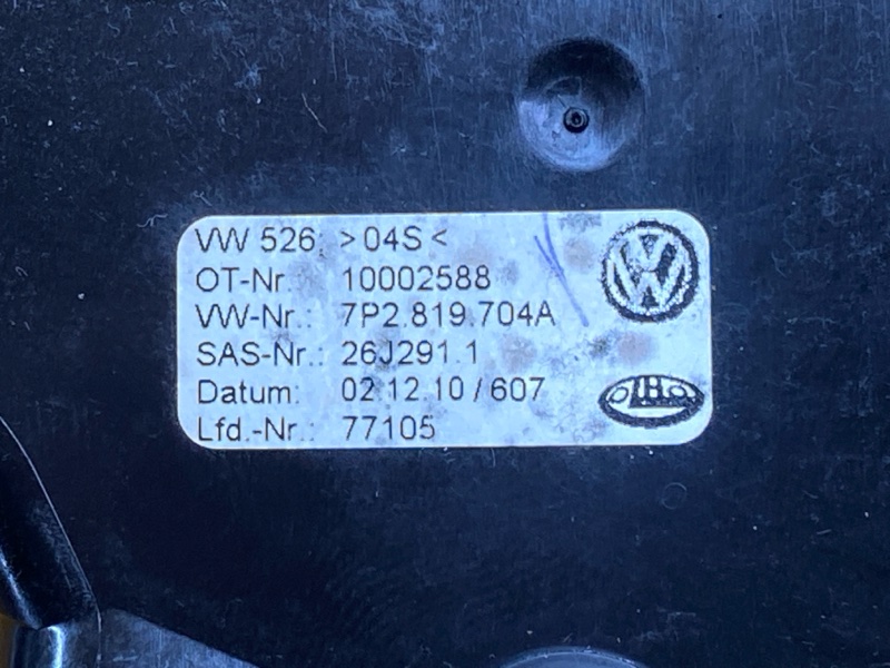 дефлектор воздушный, 800 рублей, Красноярск