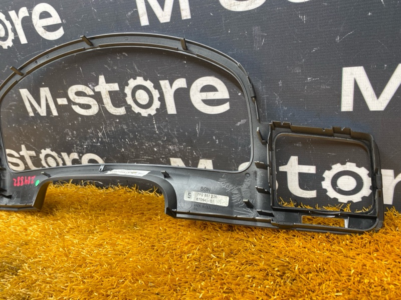 накладка на торпеду, 1000 рублей, Красноярск