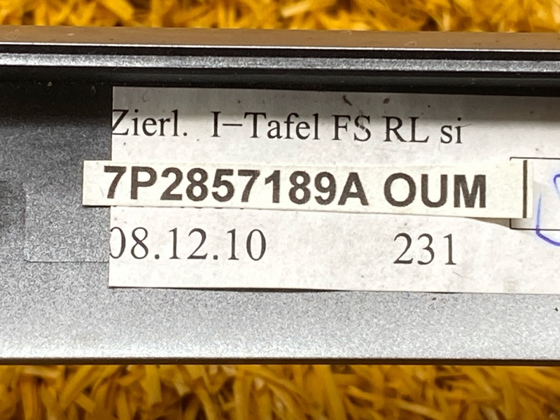 накладка на торпеду, 1000 рублей, Красноярск