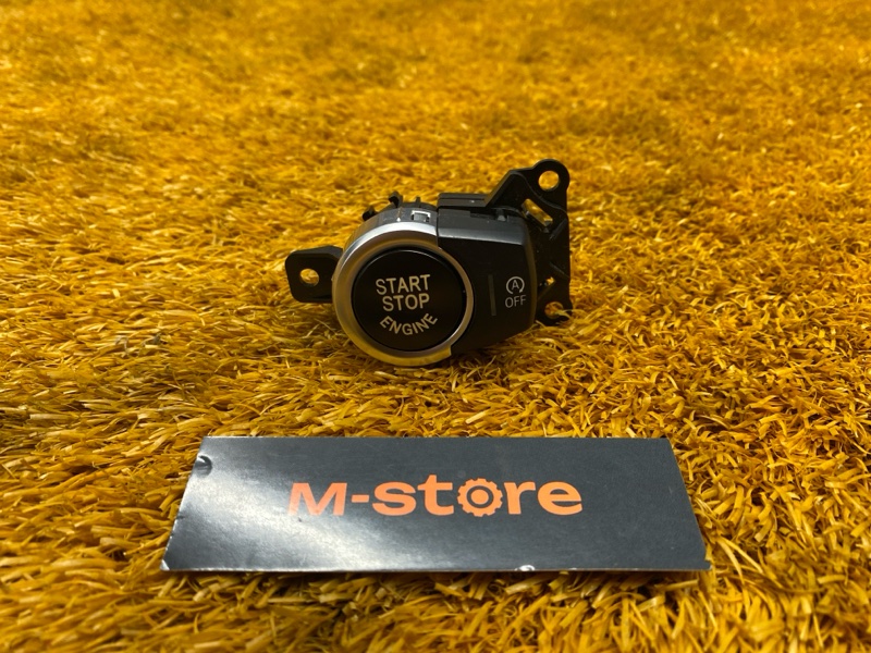 Кнопка Старт-Стоп, 800 рублей, Красноярск