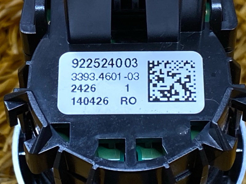 Кнопка Старт-Стоп, 800 рублей, Красноярск