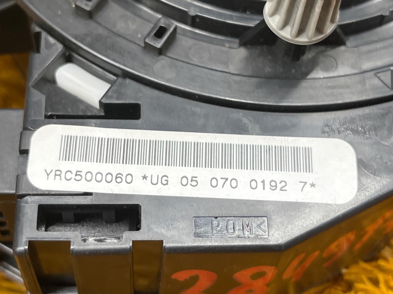 шлейф-лента, 4000 рублей, Красноярск