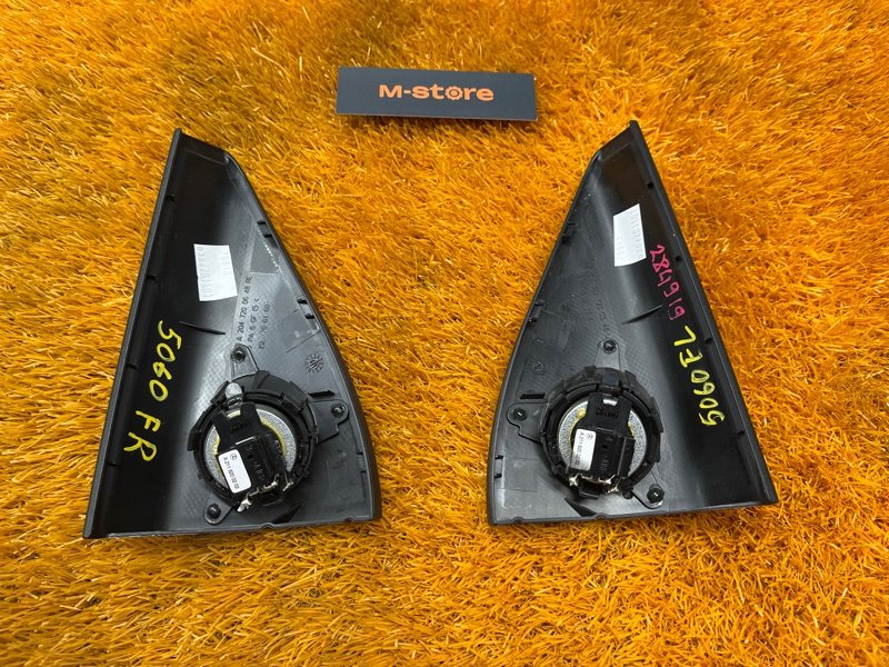 Динамик, 600 рублей, Красноярск