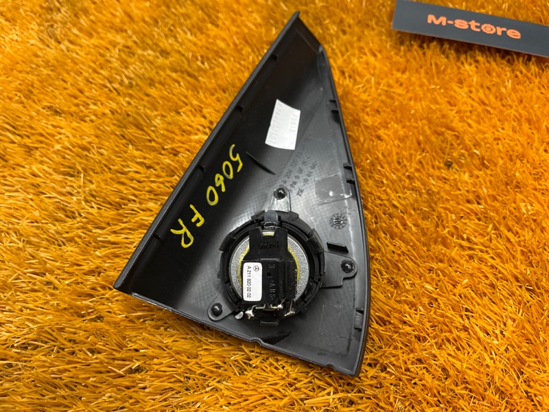 Динамик, 600 рублей, Красноярск