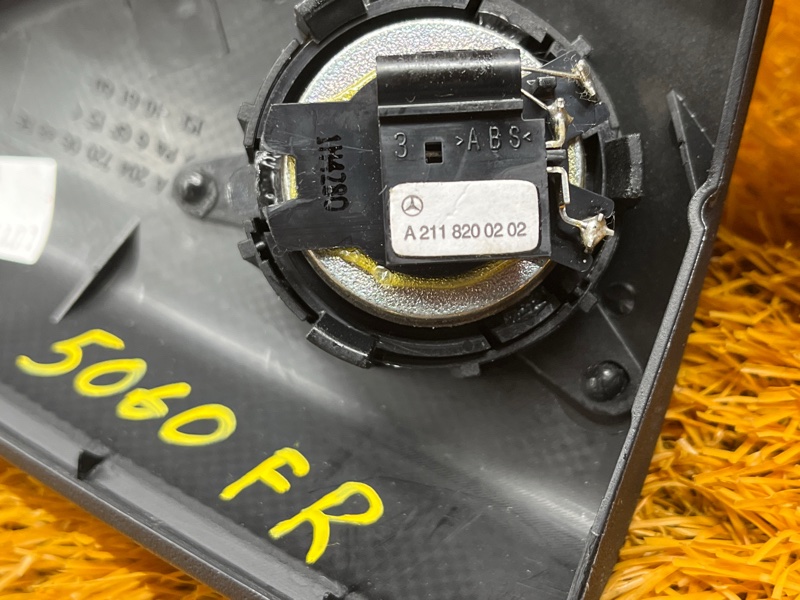 Динамик, 600 рублей, Красноярск