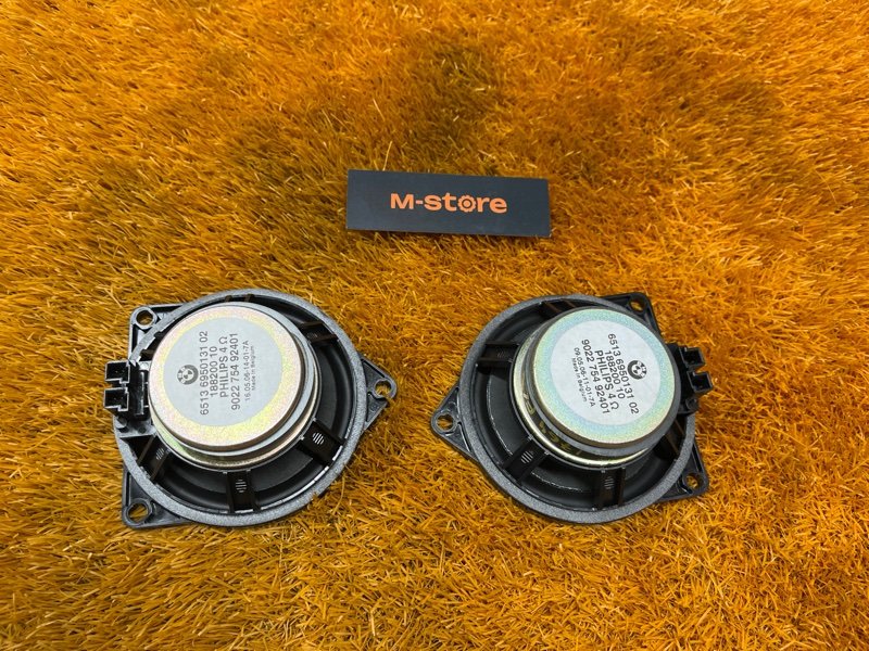 Динамик, 2000 рублей, Красноярск