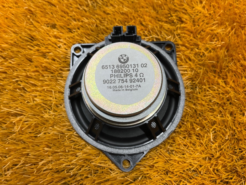 Динамик, 2000 рублей, Красноярск