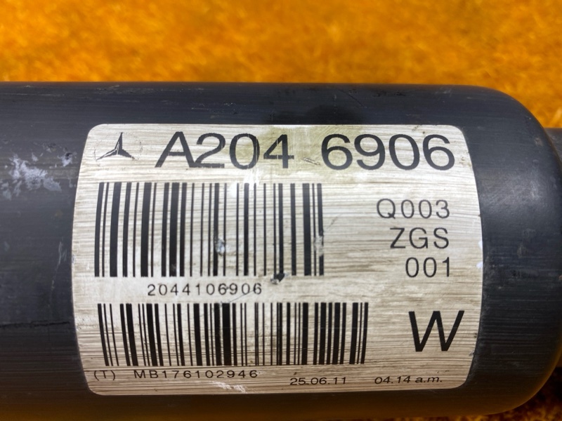 карданный вал, 5000 рублей, Красноярск