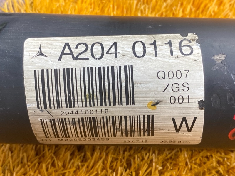 карданный вал, 3500 рублей, Красноярск