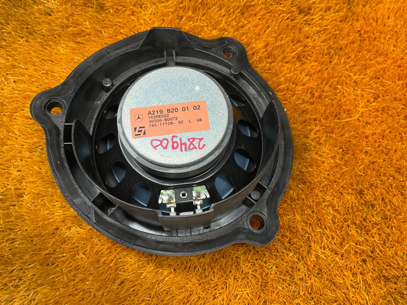 Динамик, 5000 рублей, Красноярск