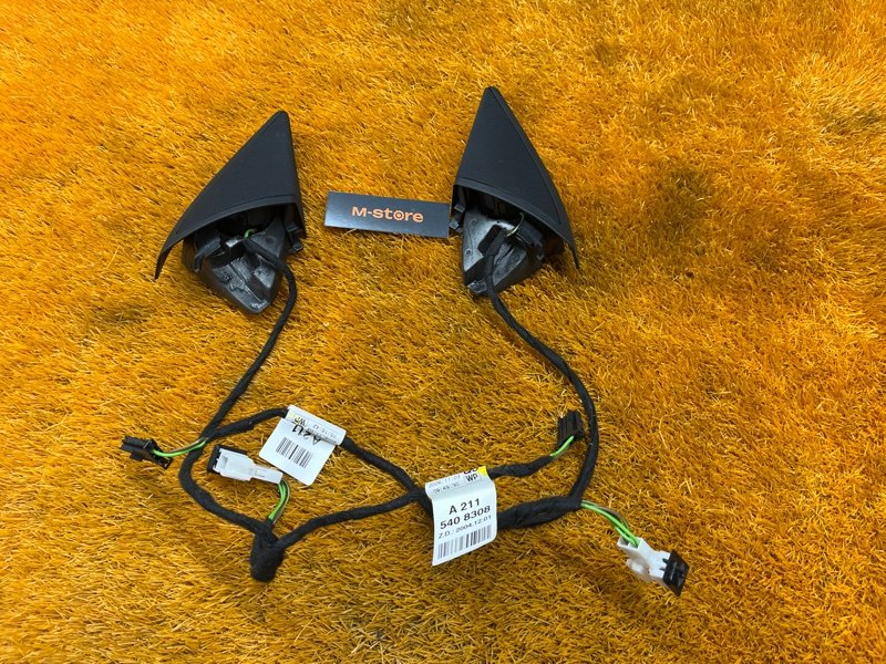 Динамик, 1200 рублей, Красноярск