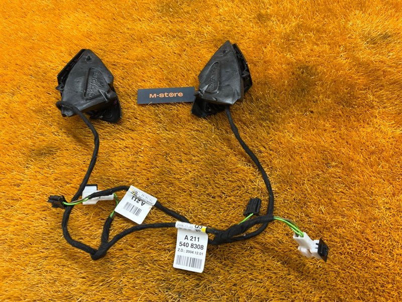 Динамик, 1200 рублей, Красноярск