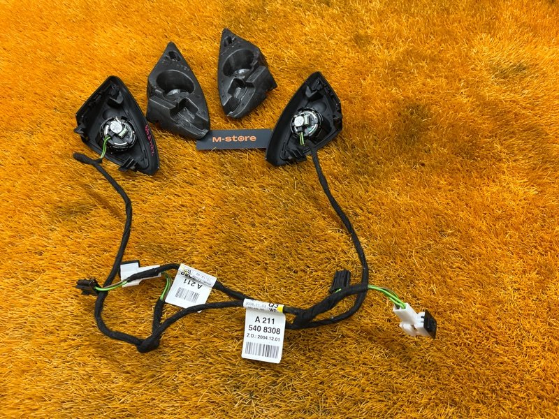 Динамик, 1200 рублей, Красноярск