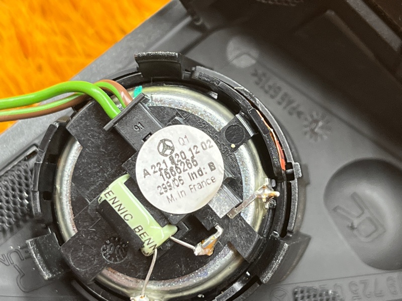 Динамик, 1200 рублей, Красноярск